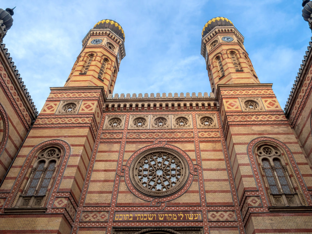 Exterior of the Great Synagogue in Dohany Street, Budapest, Hungary, the largest synagogue in Europe and the second largest in the world. 